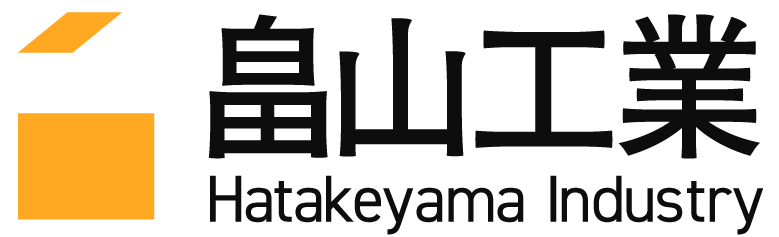 湖西市にある「畠山工業」は、屋根工事や外壁工事、雨樋補修を行っています。見積もりも無料です！
